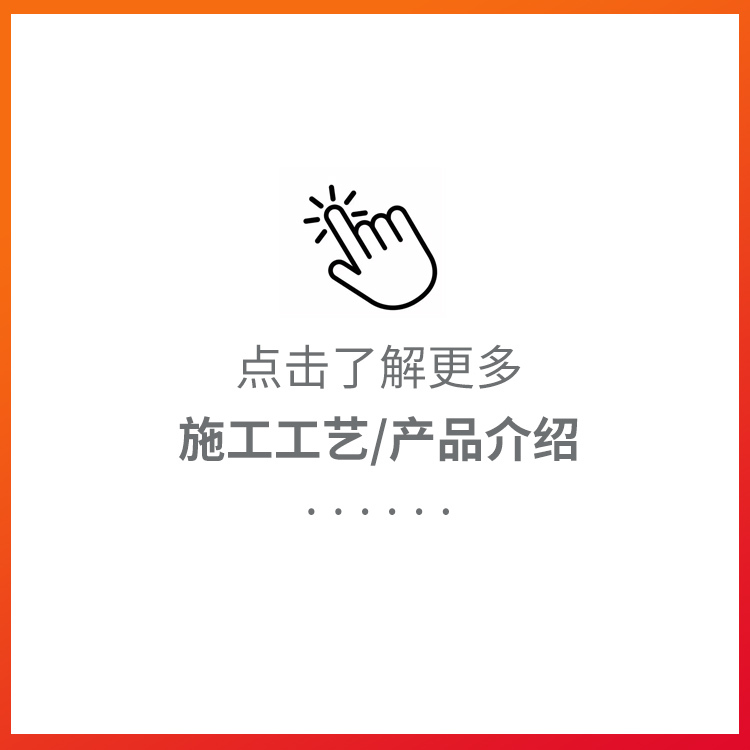 産品(pǐn)介紹