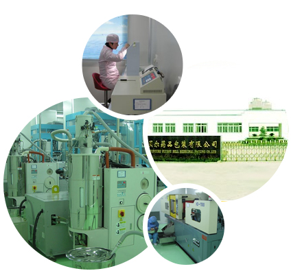 撫州包头全洪装备制造集团