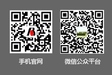 撫州包头全洪装备制造集团